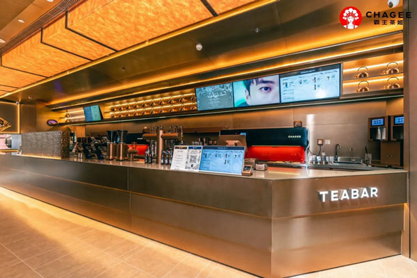 走进奶茶市场的黄金时代,霸王茶姬加盟让你轻松创业 走进奶茶市场的黄金时代,霸王茶姬加盟让你轻松创业