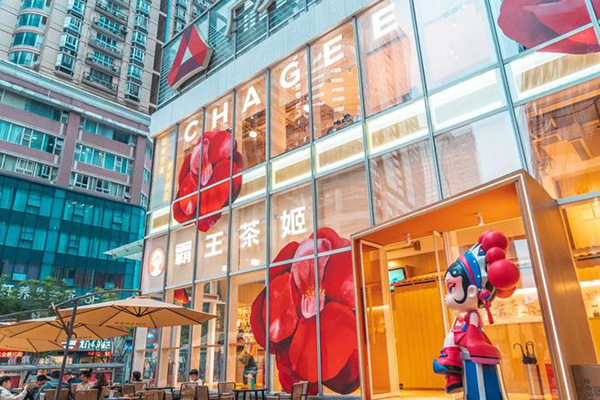 通过霸王茶姬加盟，你可以实现无忧开店，稳定获取利润。