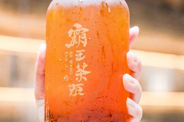 开启你的创业梦想,选择霸王茶姬,成功更近一步! 开启你的创业梦想,选择霸王茶姬,成功更近一步!