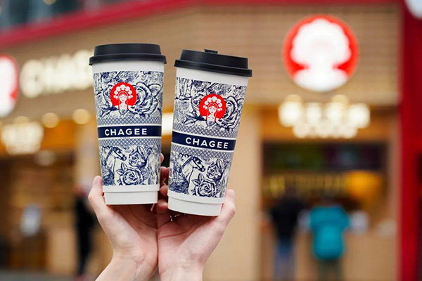 加盟霸王茶姬,享受系统支持与优质产品,轻松踏上创业之旅 加盟霸王茶姬,享受系统支持与优质产品,轻松踏上创业之旅